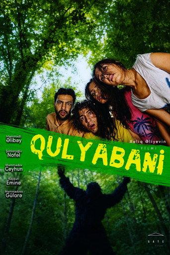 Gulyabani (2018) poster