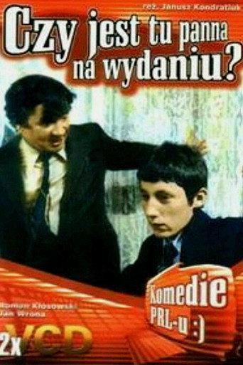 Is There an Eligible Girl Here? (1977) poster