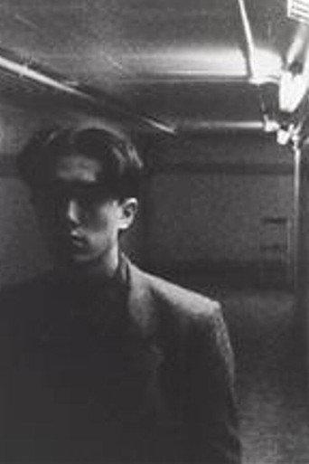 A Fish Eye (1995) poster