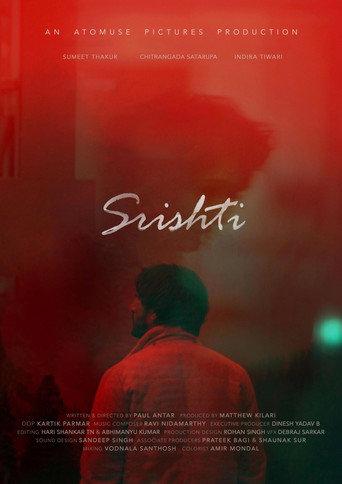 Srishti (2025) poster