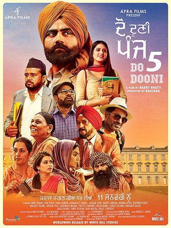 Do Dooni Panj (2019) poster