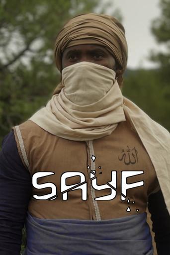SAYF - The Short () poster