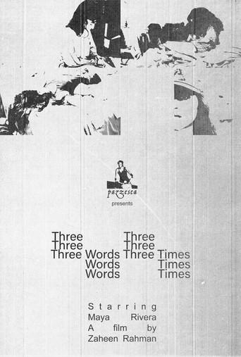 Three Words Three Times (2025) poster