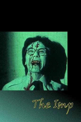 The Imp (1981) poster