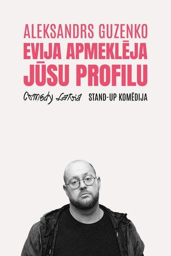 Evija apmeklēja jūsu profilu (2026) poster
