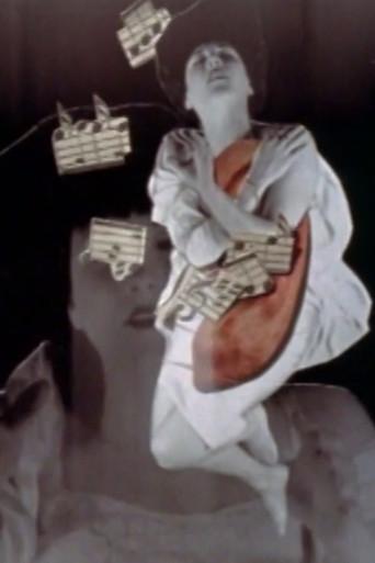 Lulu (1996) poster