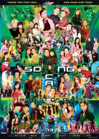 Paris By Night 73: Song Ca Đặc Biệt - The Best of Duets (2004) poster