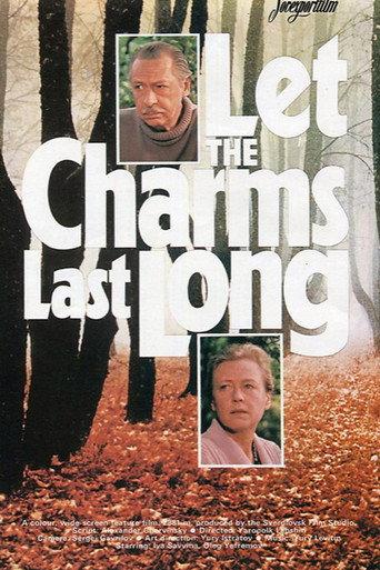 Let the Charms Last Long (1984) poster