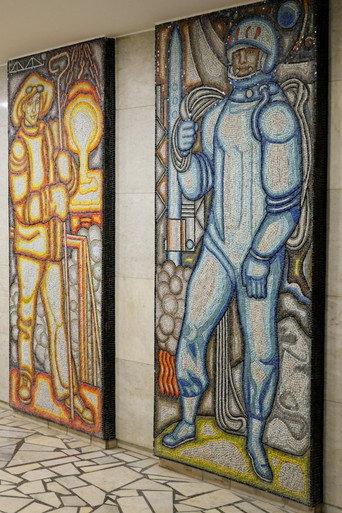 The Adventures of Mosaics on Ground and Under () poster