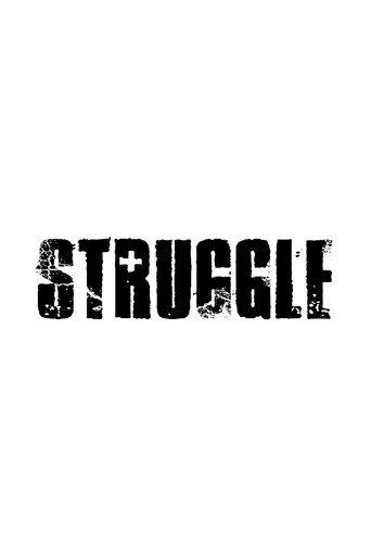 Struggle (2012) poster