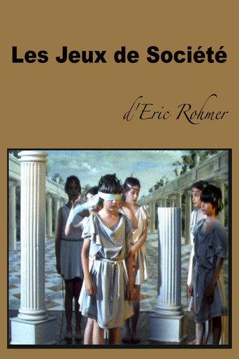 Les Jeux de société (1989) poster