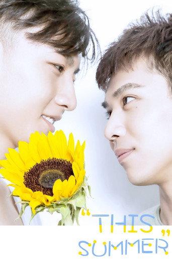 This Summer (2015) poster