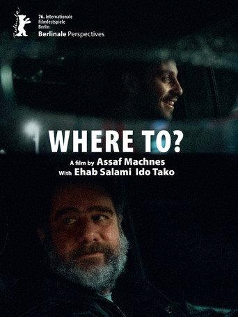 Where To? (2026) poster