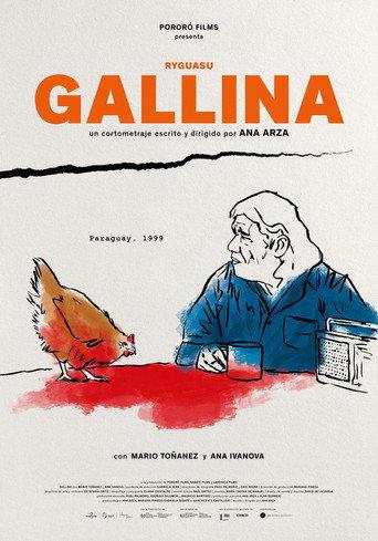Chicken (2024) poster