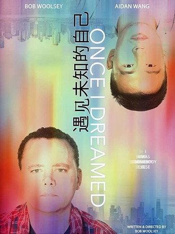 Once I Dreamed (2020) poster