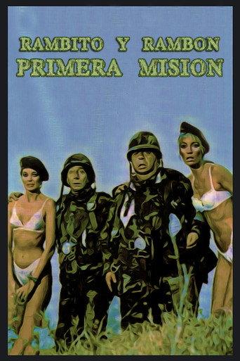Two Crazy Privates 2 (1986) poster