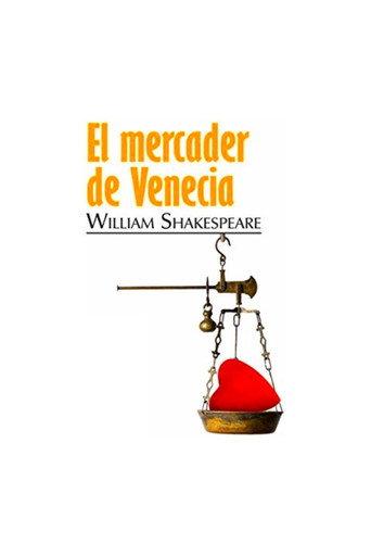El mercader de Venecia (1967) poster