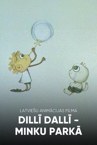 Dillī Dallī Minku parkā (1975) poster