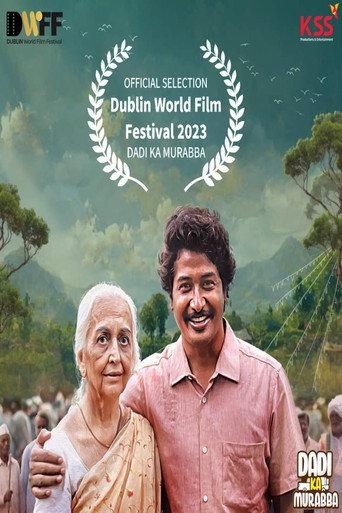 Dadi Ka Murabba (2022) poster