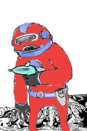 Gary Space () poster