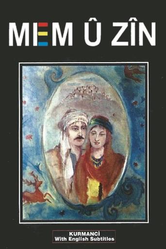 Mem û Zîn (1991) poster