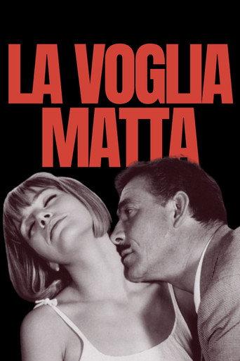 Crazy Desire (1962) poster