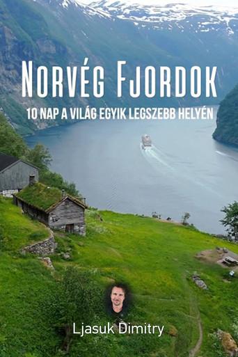 Norvég fjordok () poster