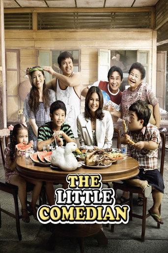 The Little Comedian (2010) poster