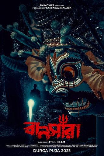 Bansara () poster