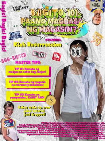 Bagito 101: Paano Magbasa ng Magasin? () poster