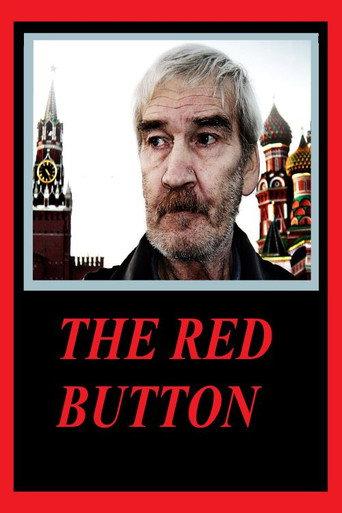 The Red Button (2011) poster