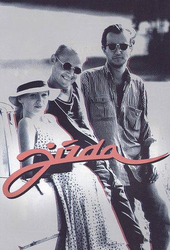 The Ride (1994) poster