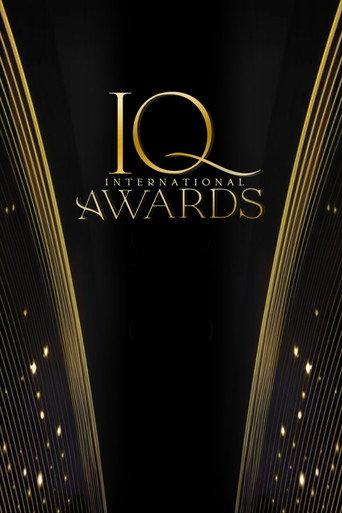 Iraq International Awards (2023) poster