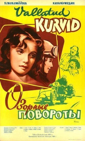 Naughty Curves (1959) poster