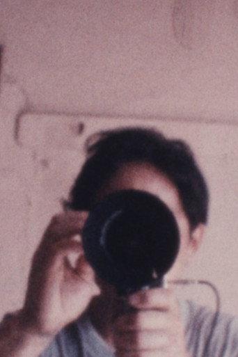Hôtel Sannō (1990) poster