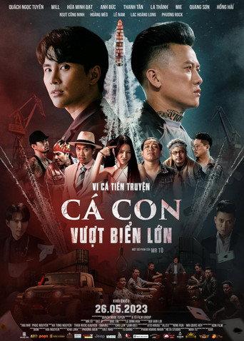 Vi Cá Tiền Truyện - Cá Con Vượt Biển Lớn (2023) poster