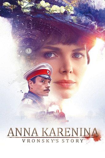 Anna Karenina. Vronsky's Story (2017) poster