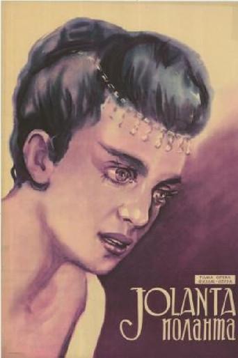 Iolanta (1963) poster