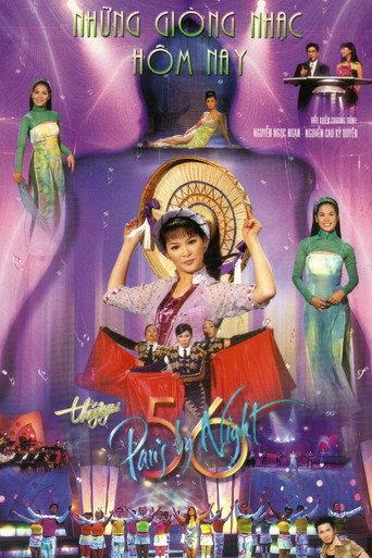 Paris By Night 56:  Những Giòng Nhạc Hôm Nay (2000) poster
