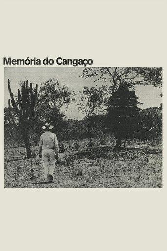 Memória do Cangaço (1964) poster