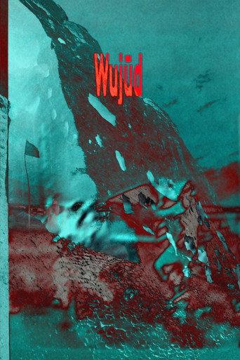 Wujūd () poster
