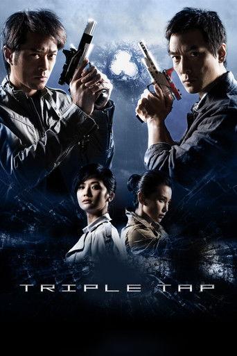 Triple Tap (2010) poster
