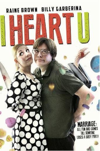 I Heart U (2014) poster