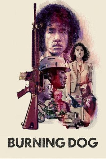 Burning Dog (1991) poster