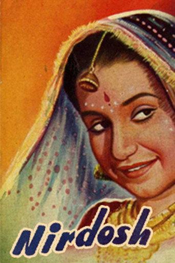 Nirdosh (1950) poster