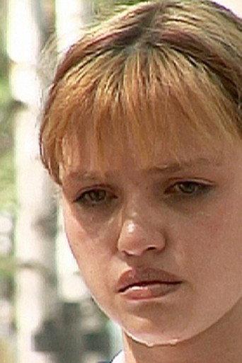 Lisa (2006) poster