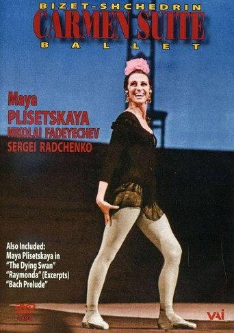 Carmen Suite (1978) poster