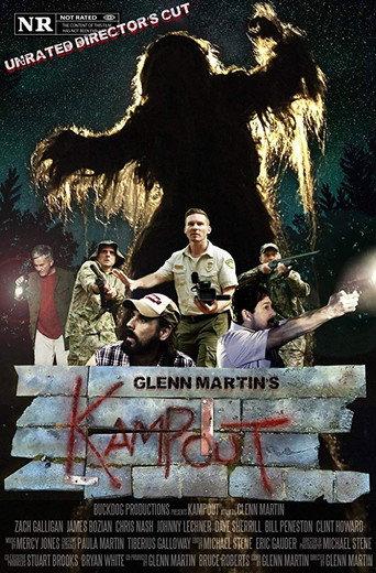 Kampout (2016) poster