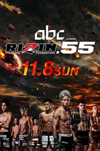 RIZIN 55 (2026) poster