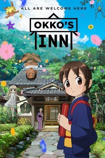 Okko's Inn (2018) poster